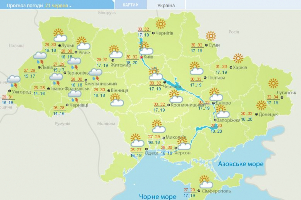 В Украину идет жара: где потеплеет до +34° В Украину идет жара: где потеплеет до +34°