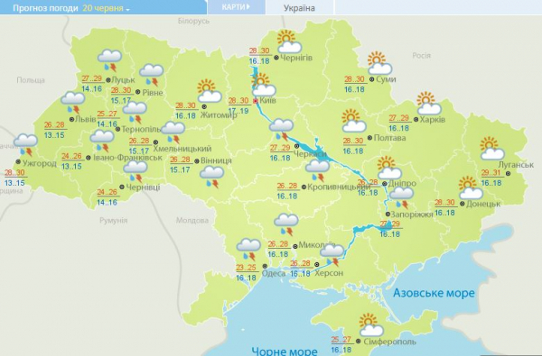 В Украину идет жара: где потеплеет до +34° В Украину идет жара: где потеплеет до +34°