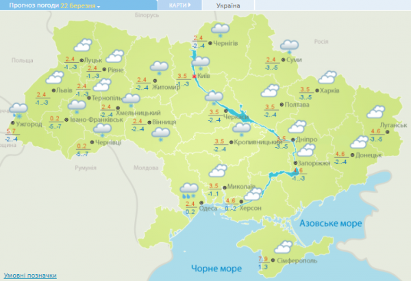 В Украину на следующей неделе вернутся снегопады В Украину на следующей неделе вернутся снегопады