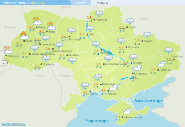 В Украину на следующей неделе вернутся снегопады В Украину на следующей неделе вернутся снегопады