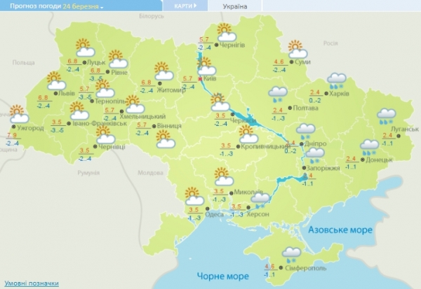 В Украину на следующей неделе вернутся снегопады В Украину на следующей неделе вернутся снегопады