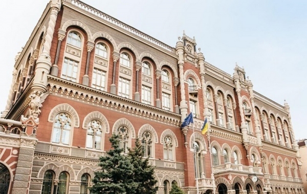 Валютные резервы Украины на 300 миллионов долларов за месяц Валютные резервы Украины на 300 миллионов долларов за месяц