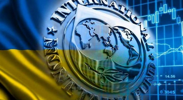Визит МВФ в Украину будет виртуальным Визит МВФ в Украину будет виртуальным