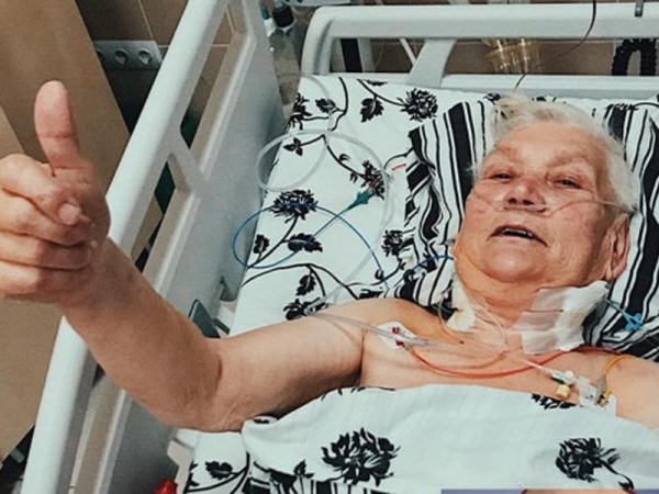 Во Львове сердце 80-летней пенсионерки прооперировали без единого разреза Во Львове сердце 80-летней пенсионерки прооперировали без единого разреза