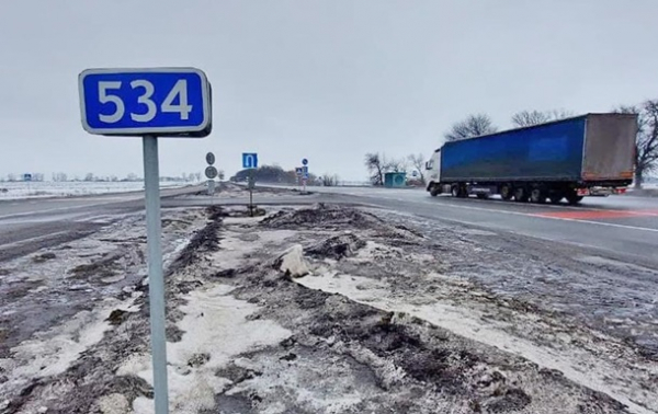 Водитель из кортежа Ярославского явился в полицию Водитель из кортежа Ярославского явился в полицию
