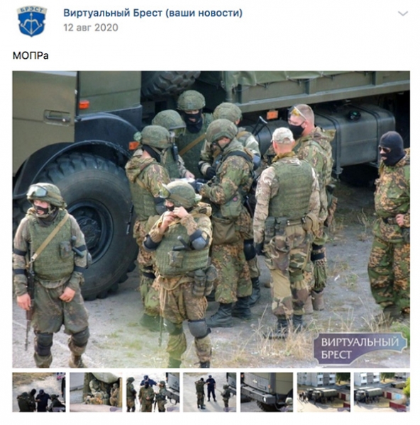 «Воевать будем отсюда». Секретный указ Лукашенко направляет армию против народа «Воевать будем отсюда». Секретный указ Лукашенко направляет армию против народа