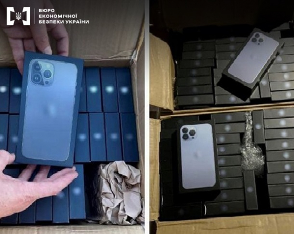 "Вопреки давлению". Завершено дело о контрабанде Apple на 100 млн грн "Вопреки давлению". Завершено дело о контрабанде Apple на 100 млн грн