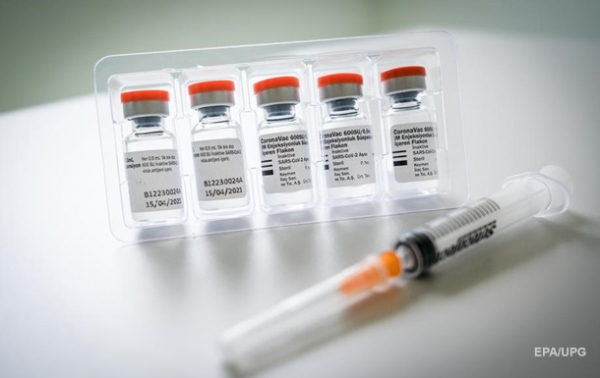 ВОЗ дает добро. Что означает признание CoronaVacСюжет ВОЗ дает добро. Что означает признание CoronaVacСюжет