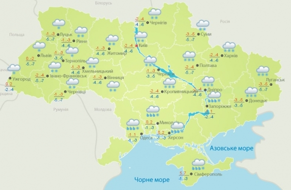 Всю территорию Украины накроют мощные снегопады Всю территорию Украины накроют мощные снегопады