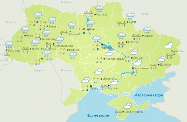 Всю территорию Украины накроют мощные снегопады Всю территорию Украины накроют мощные снегопады