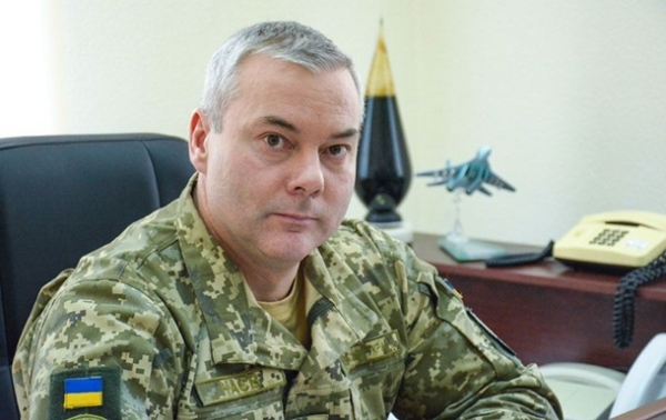 ВСУ готовятся к возможной агрессии, но угрозы пока нет − Наев ВСУ готовятся к возможной агрессии, но угрозы пока нет − Наев