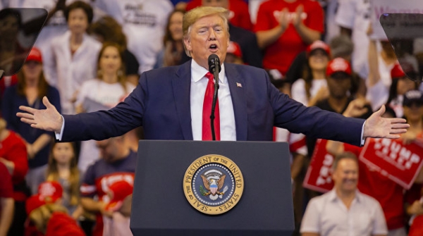 Выдвижение Трампа кандидатом в президенты США перенесено