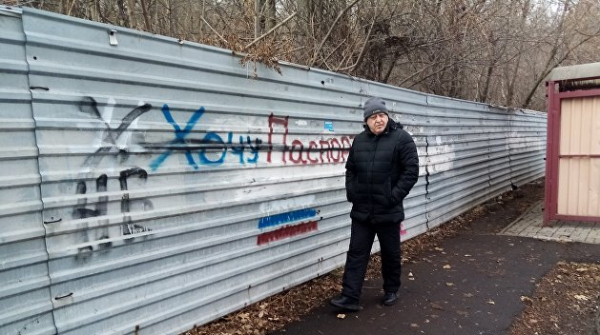 Вынужденная мера с препядствиями. Российский паспорт в Донбассе как бронежилет