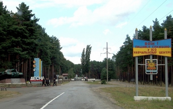 Взрыв в учебном центре ВСУ: один погибший, трое раненых Взрыв в учебном центре ВСУ: один погибший, трое раненых