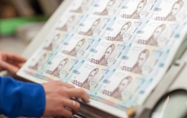За полгода бюджет сведен с дефицитом в 50 млрд За полгода бюджет сведен с дефицитом в 50 млрд