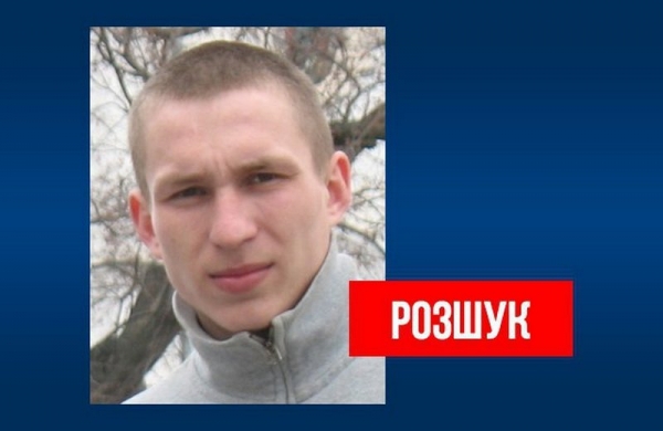 За помощь в поимке полтавского террориста назначили награду За помощь в поимке полтавского террориста назначили награду