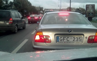 За три года в Украину ввезли полмиллиона авто с иностранной регистрацией За три года в Украину ввезли полмиллиона авто с иностранной регистрацией