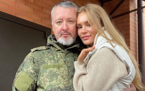 За взятие Гиркина в плен объявили награду в $40 тысяч За взятие Гиркина в плен объявили награду в $40 тысяч