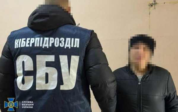 Задержана агентка РФ, наводившая российские ракеты на Харьков Задержана агентка РФ, наводившая российские ракеты на Харьков