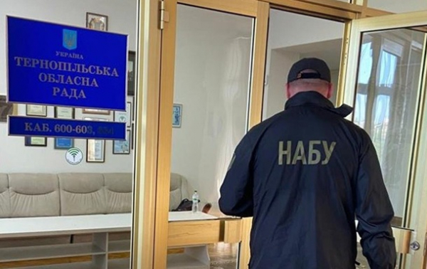 Задержанному на взятке председателю Тернопольского облсовета объявили подозрение Задержанному на взятке председателю Тернопольского облсовета объявили подозрение