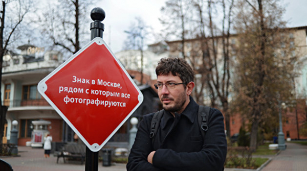 "Зая, я сплю спокойно". Украина ввела новые ограничения для россиян, в том числе на дизайнера Лебедева "Зая, я сплю спокойно". Украина ввела новые ограничения для россиян, в том числе на дизайнера Лебедева