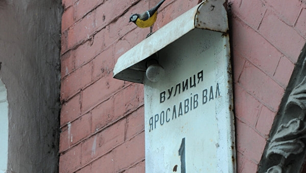 Замок у Золотых Ворот в Киеве. Успех и крах инженера, революция в кинозале и другие истории