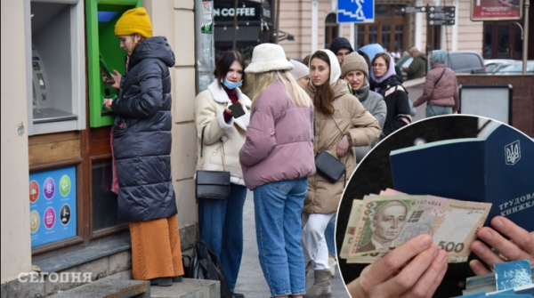 Зарплаты в Украине ожидает резкий обвал: кто сможет зарабатывать больше Зарплаты в Украине ожидает резкий обвал: кто сможет зарабатывать больше