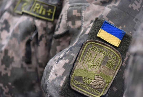 Зеленский подписал указ о всеобщей мобилизации Зеленский подписал указ о всеобщей мобилизации