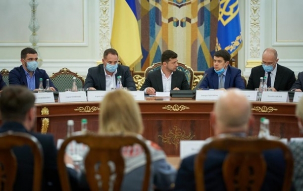 Зеленский потребовал выполнения бюджета Зеленский потребовал выполнения бюджета
