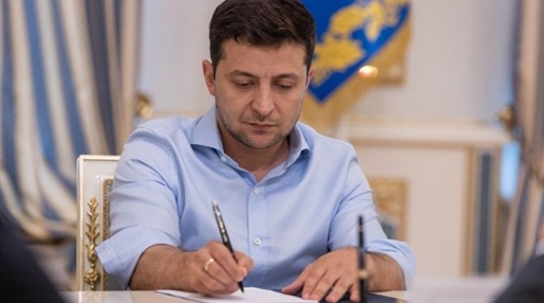 Зеленский учредил новый праздник Зеленский учредил новый праздник