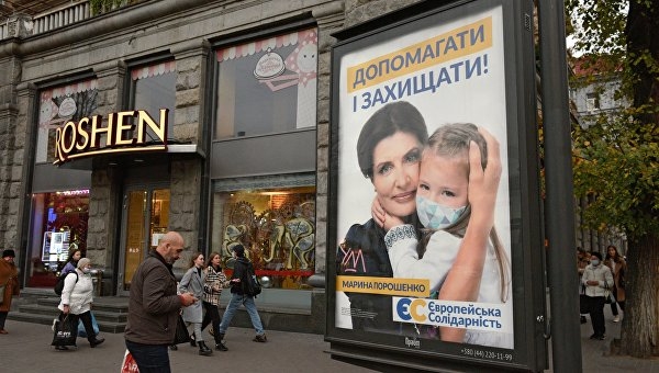 Женский фронт. Порошенко поменял тактику Женский фронт. Порошенко поменял тактику