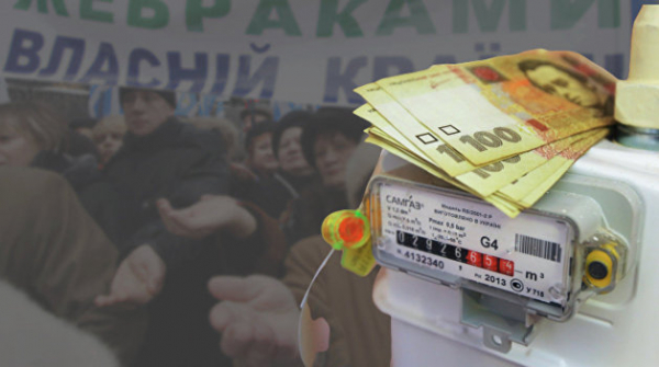 «Зиму переживут не все». Киев отказался сдерживать рост цен на продукты и коммунальные услуги «Зиму переживут не все». Киев отказался сдерживать рост цен на продукты и коммунальные услуги